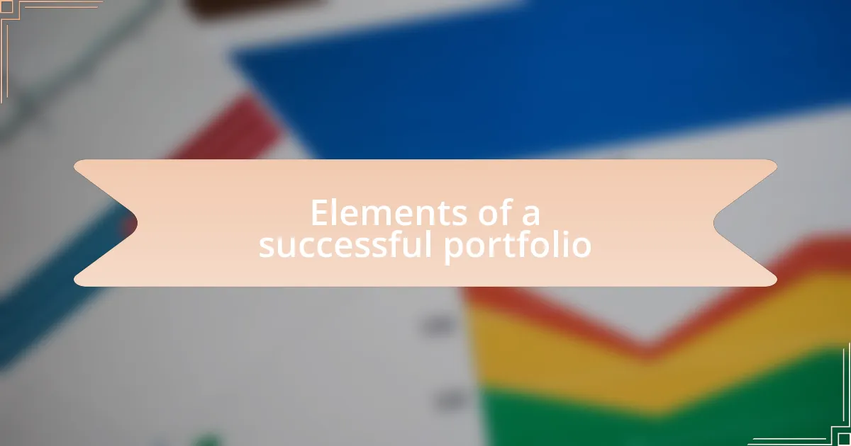 Elements of a successful portfolio
